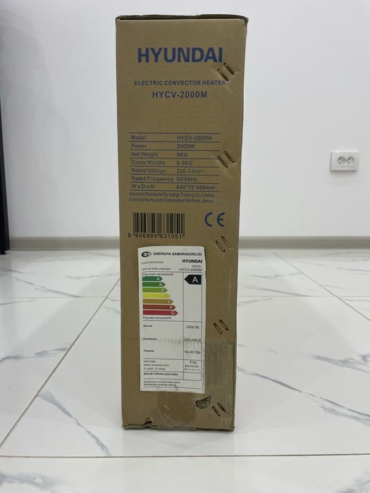 Обогреватель Hyundai Конвекторный лоувольтажный + даставка !