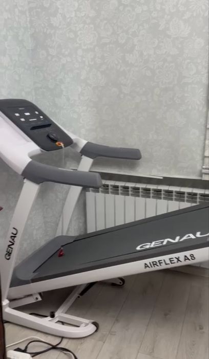 Беговая дорожка