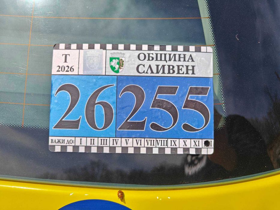 Mercedes Benz E 200