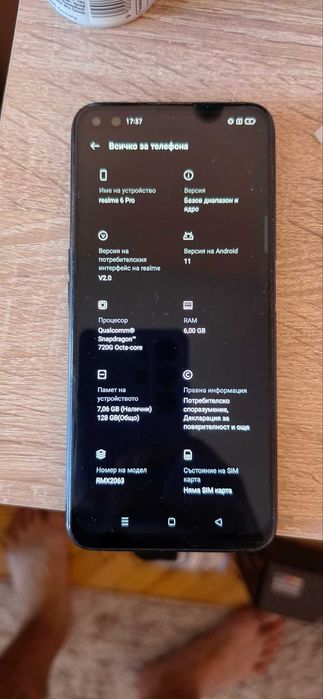 Realme 6 Pro 6GB/128GB – Snapdragon 720G, 90Hz, Dual SIM