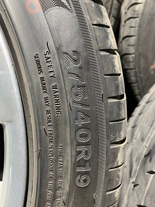 Диск Титанка BMW Е38