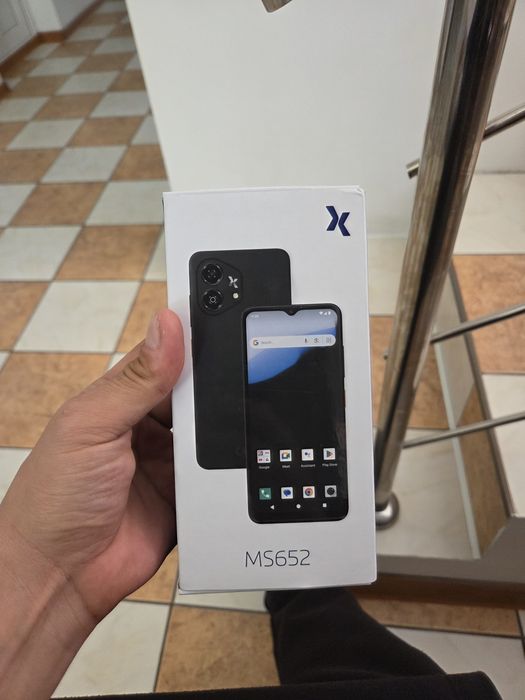 Telefon Maxcom MS652