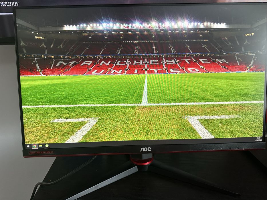 Monitor LED AOC Gaming 24G2SPU