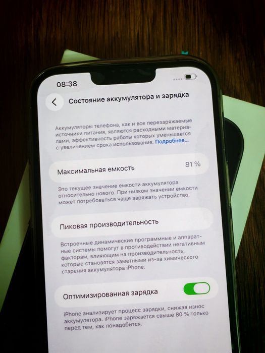 IPhone 13 Pro max 256gb LLA ИДЕАЛ