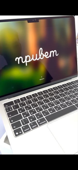 MacBook Air 2025 (M4, 256 GB)