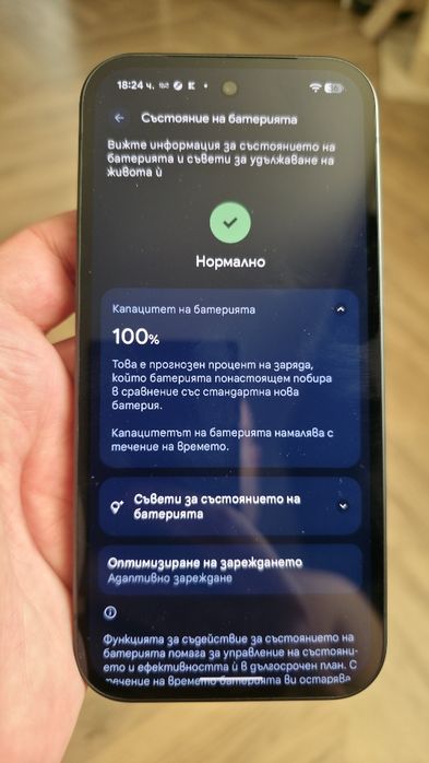 Google Pixel 10a