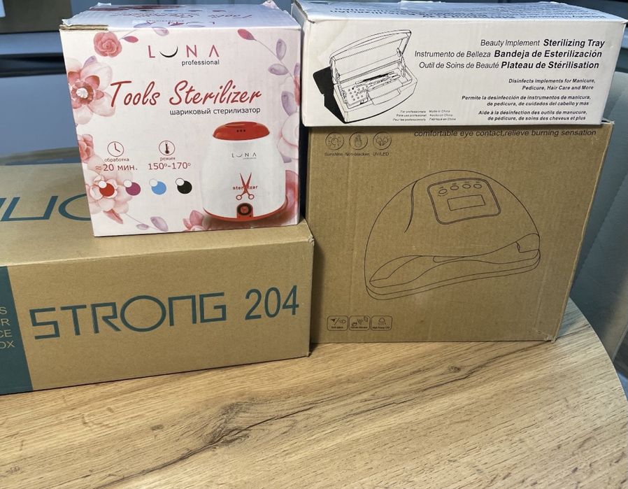 Продаю Отличный Готовый Маникюрный Набор