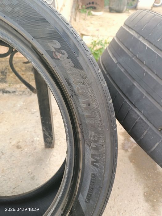 Б у покришкалар.