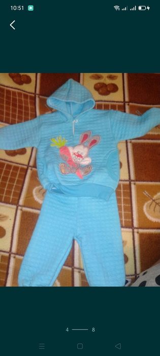 Вещички для мальчика