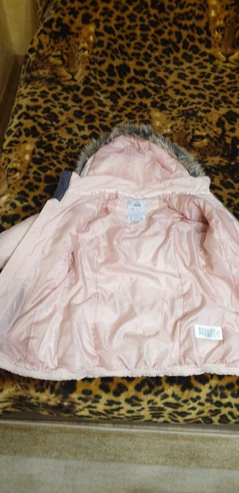 Продавам дамско зимно яке Mc Kinley