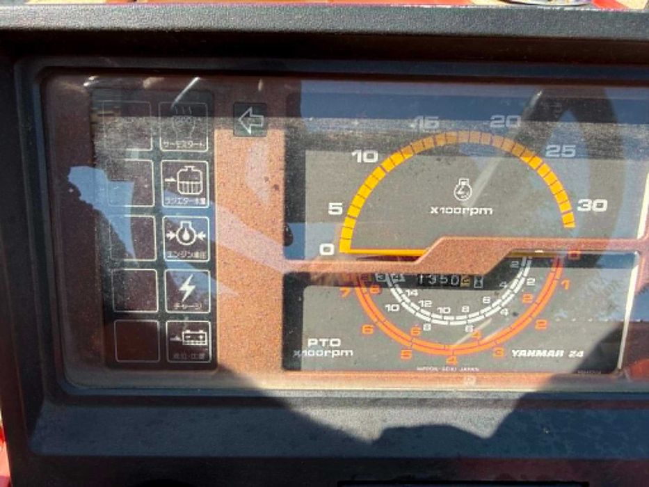 Трактор YANMAR FX20 4x4