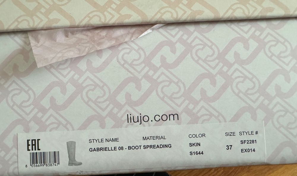 Нови и оригинални ботуши Liu Jo