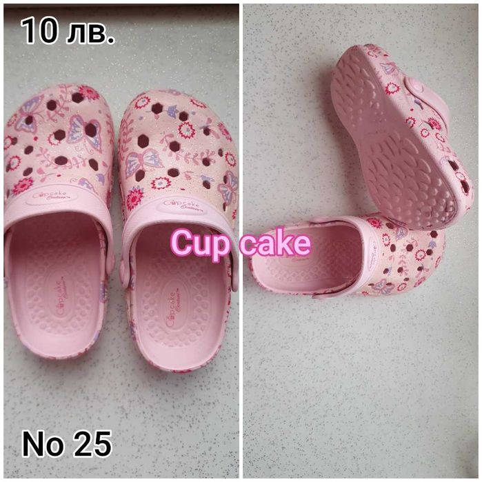 Обувки за момиче