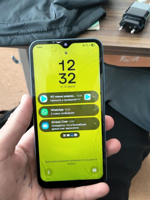 Самсунг А15 самсунг