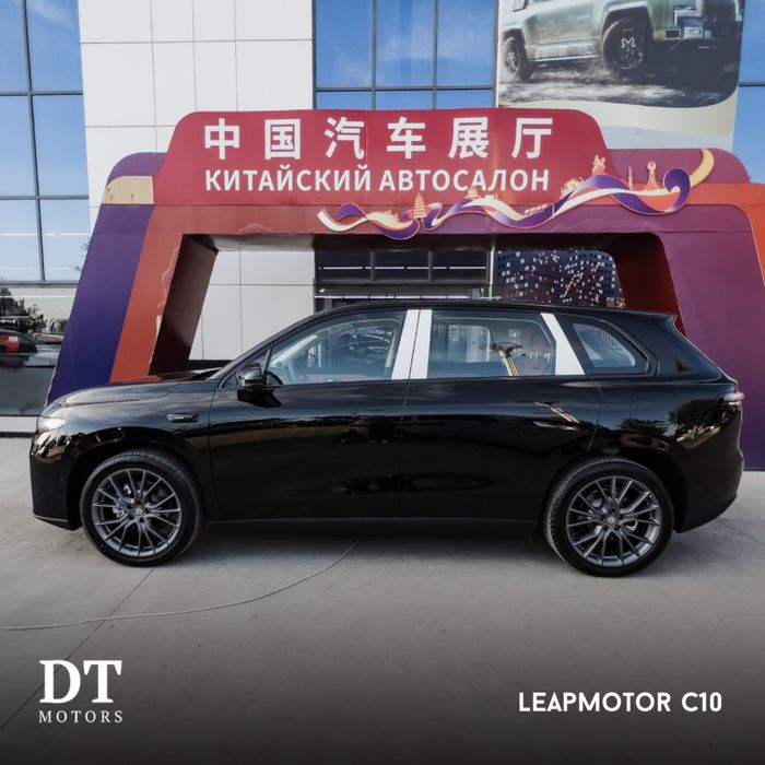 Leapmotor C10 605 km Smart+dop opciya RUS TILIDA 3 YIL KAFOLAT!!!