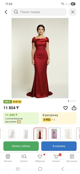 Продам платия вечерная красная