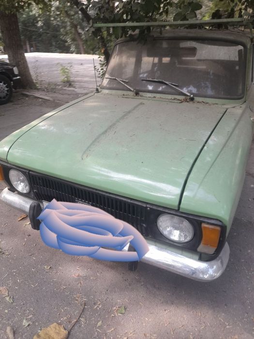 Митолом оламиз .