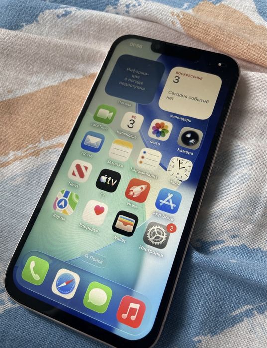 iPhone 13 256гб 100%