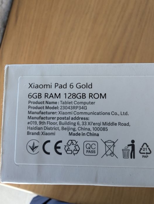 SIGILAT - Tableta Xiaomi Pad 6 - 128+6GB - WiFi - Gold