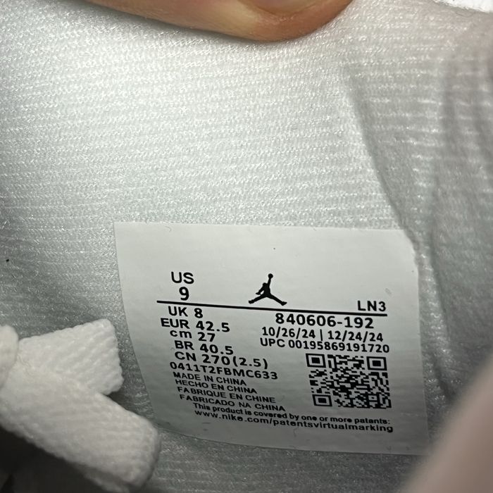 Nike Air Jordan 4