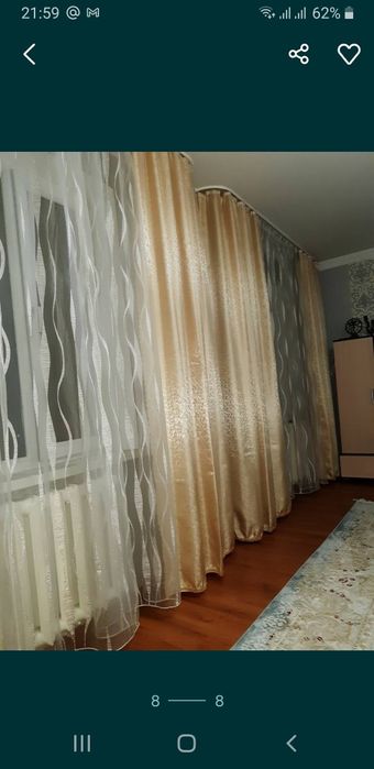 Трехкомнатная квартира