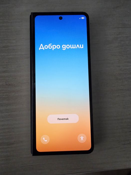 Samsung z fold 5
