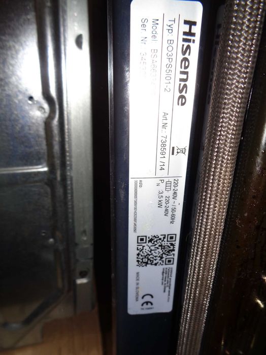 cuptor electric  incorporabil  HISENSE