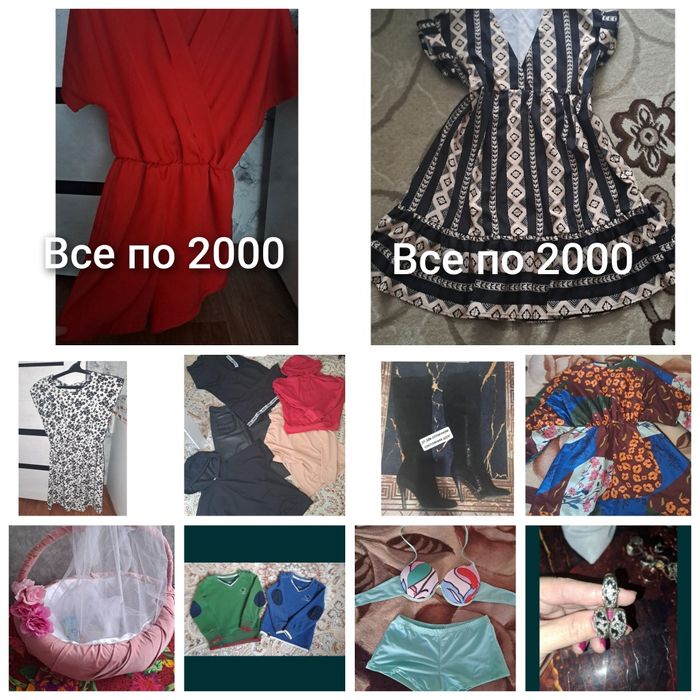 Недорого срочно переезд