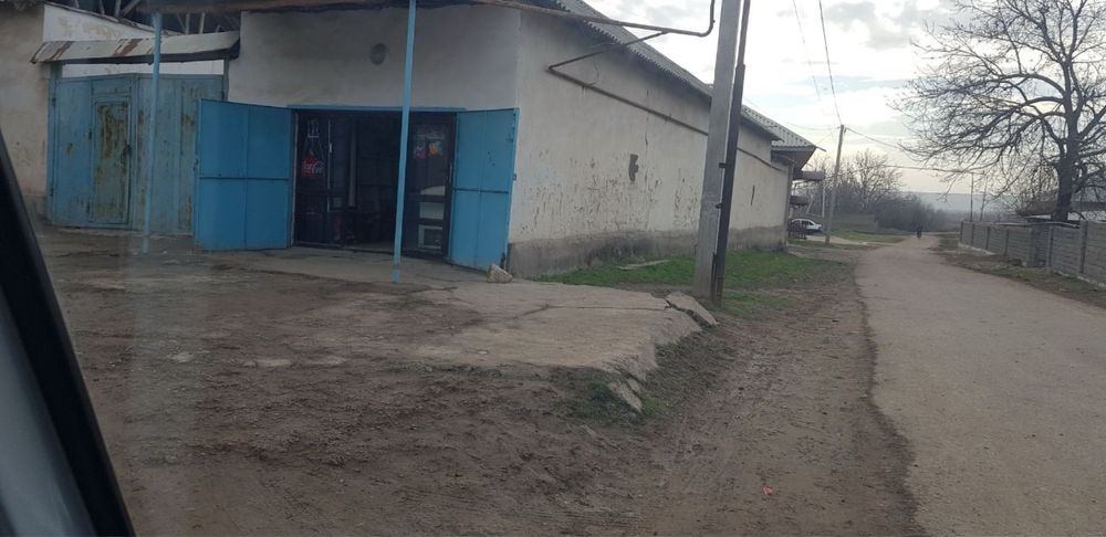 Дом продажа