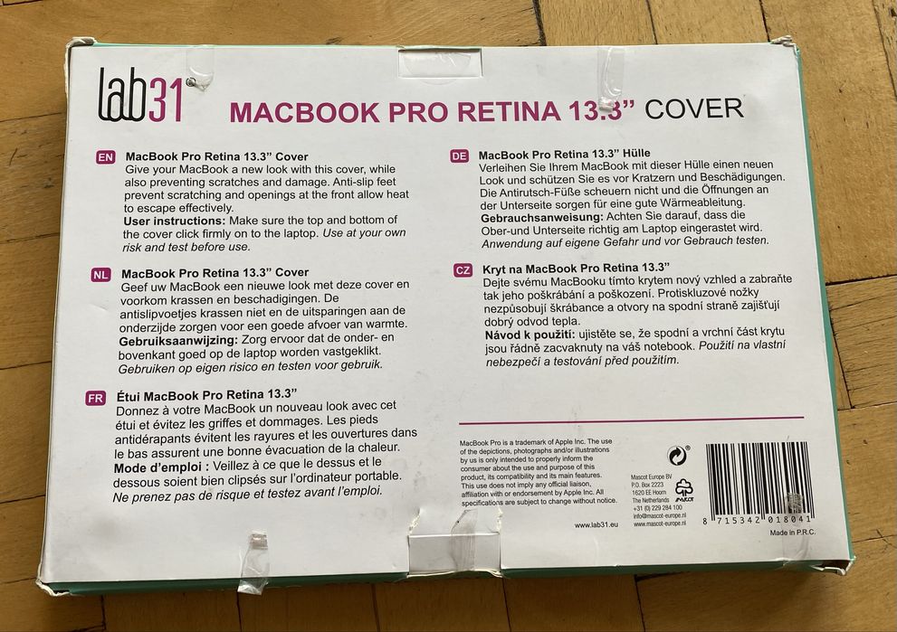 Кейс за компютър за MacBook