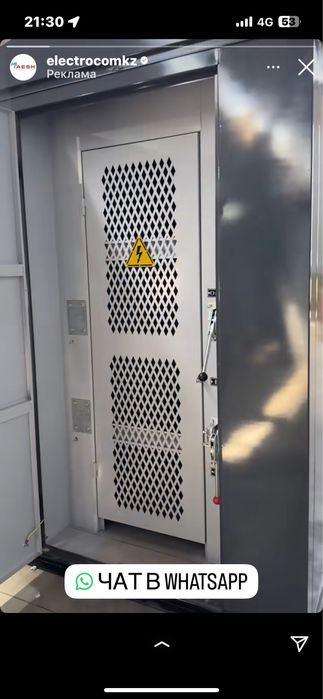 Трансформатор ремонт намотка катушек обмотка