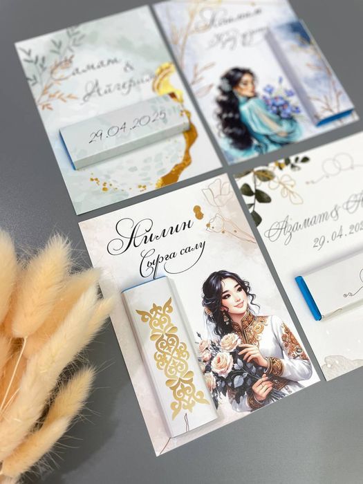 Бонбоньерки тойбастар Майкудук