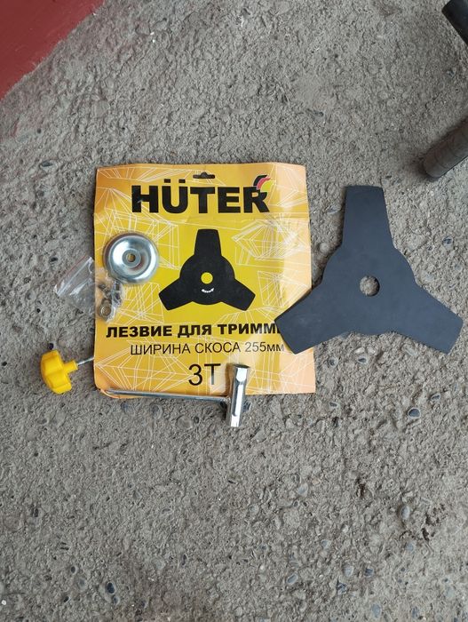 HUTER Элэктро триммер. Косынка