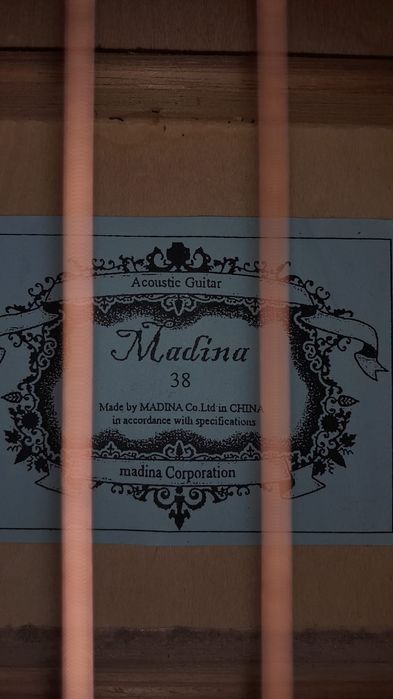 Продам гитару Madina