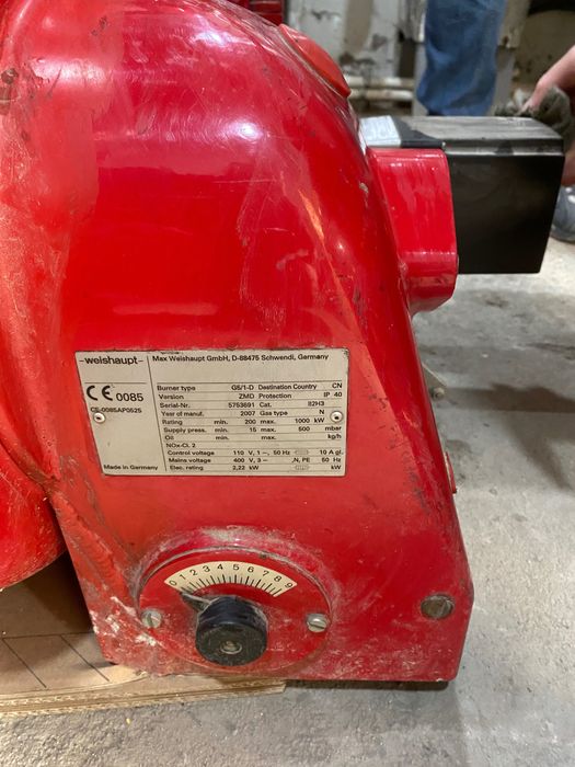 Продаётся газовая горелка Siemens промышленного типа