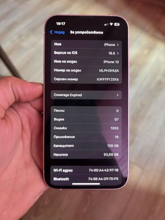 iPhone 13 128GB pink