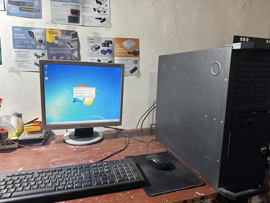 Компьютер домашний
