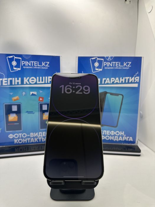 Iphone 14 pro max 256 gb 79% purple e-sim (bez k)