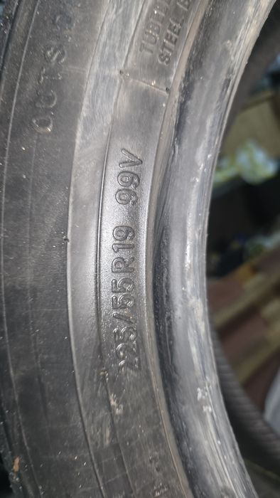 Продам летнюю резину 225×55 R19