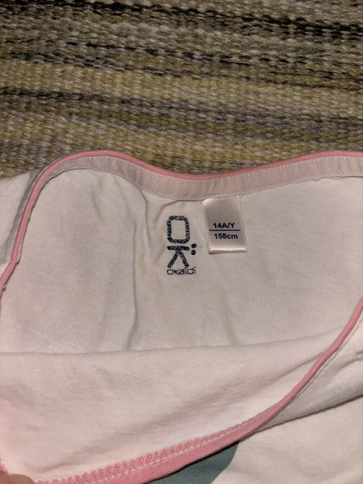 Момичешка пижамка  с черешки