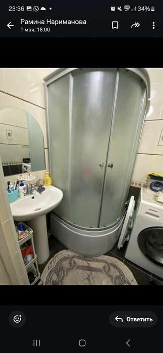 Срочно продам 2ком кв