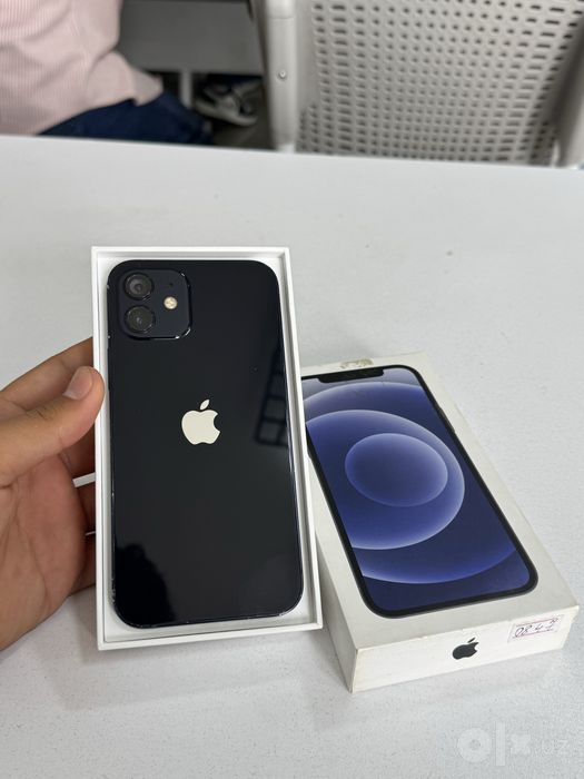 IPhone 12 srochono