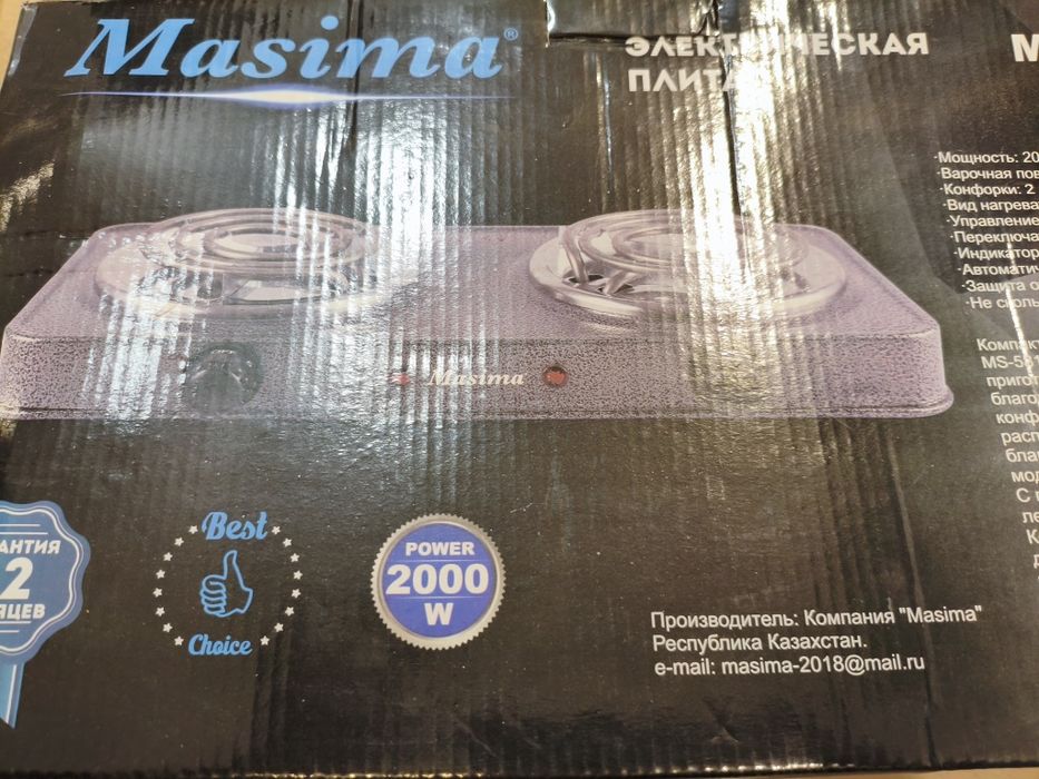 Электрическая плита