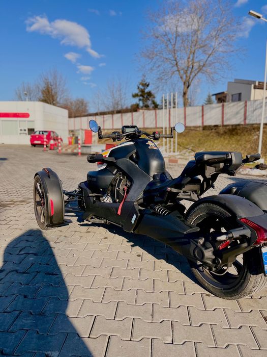 Can am ryker schimb cu atv