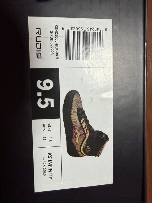 Борцовки Rudis 43 размер