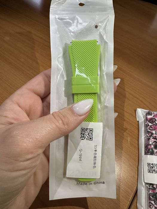 Каишки за смарт часовник 22mm