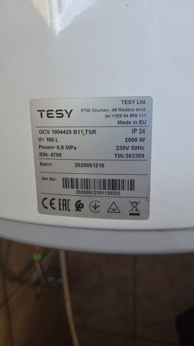 Boiler TESY 100L