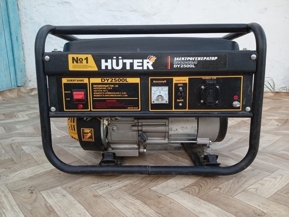 Электрогенератор Huter почти новый