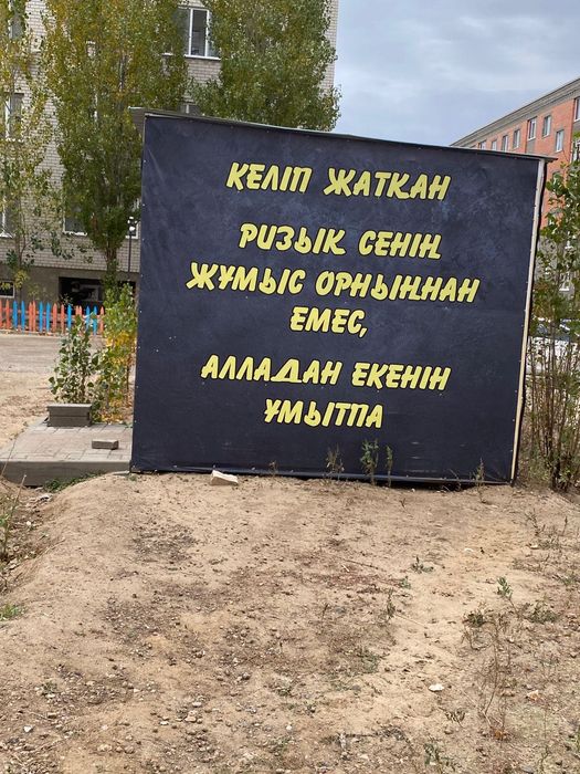 Продам, состояние отличное