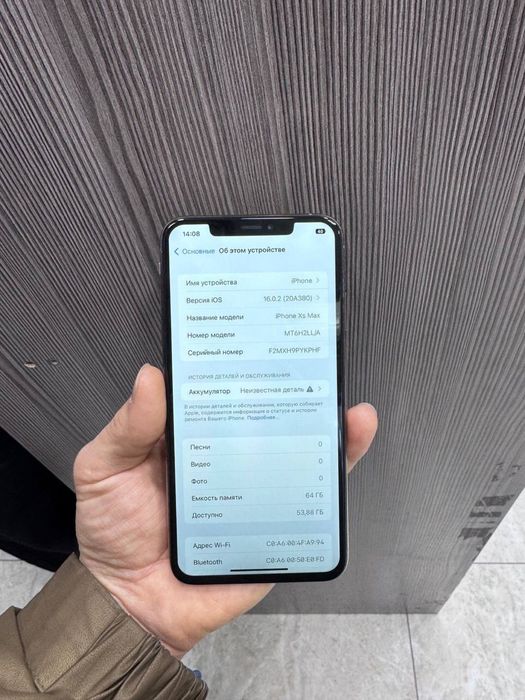 Iphone xs max 64gb ideal karopkasi bor muammo yo feys ishlidi